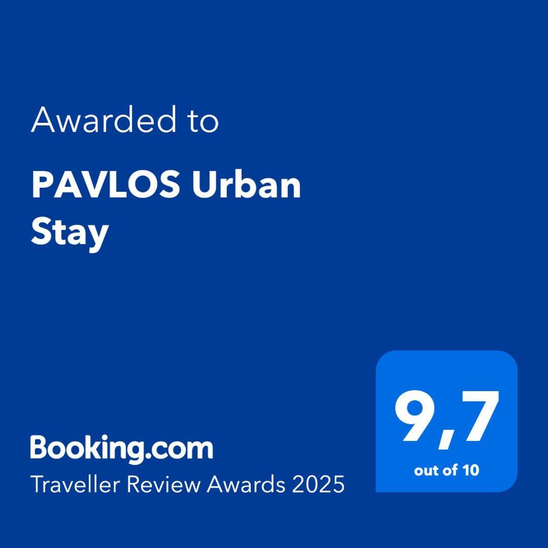 Pavlos Urban Stay Athens Exterior photo